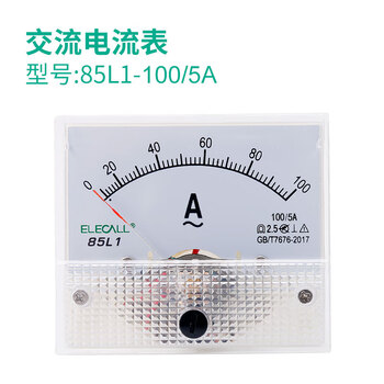 安装式电表交流电流表互感器式电流表30-600/5a 100/5a