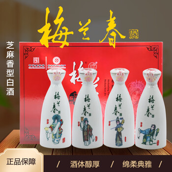 梅兰春白酒品牌及商品- 京东