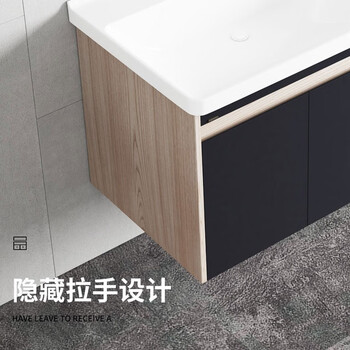 箭牌浴室柜好吗（箭牌AEC8G3258-C1浴室柜靠谱吗,揭秘内幕）