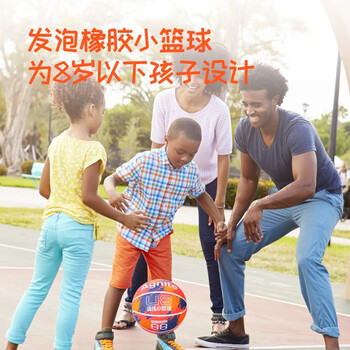 得力(deli)儿童篮球4号橡胶发泡耐磨蓝球弹力耐磨易掌控篮球 橙色