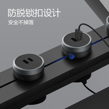 公牛(BULL)轨道插座/插线板/插排/排插/接线板/拖线板 2USB口适配器 GN-GSU 黑色 公牛(BULL)轨道插座/插线板/插排/排插/接线板/拖线板 2USB口适配器 GN-GSU 黑色