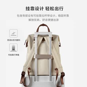 高尔夫（GOLF）双肩包女士商务15.6英寸笔记本手提电脑包出差旅行背包大学生书包
