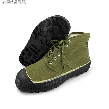 启同@高.腰防滑胶农田干活解放耐磨工作男女高.