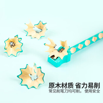 中华【热门商品】粗杆大三角洞洞铅笔HB 30支小学生练字铅笔儿童正姿矫姿三角木杆沾顶易抓握 7007 HB 