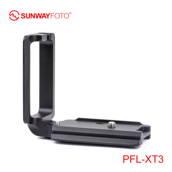 晟崴（SUNWAYFOTO） 晟崴适用于XT3XT1XE1XPRO2相机L型快装板竖拍板手柄L板 PFL-XT3 X-T3 专用L板