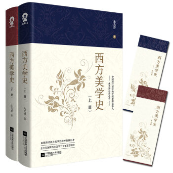 西方文化史品牌及商品- 京东