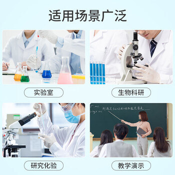 LABSHARK 纸质冻存管盒冷冻管盒样本冻存盒低温储存盒防水纸质试管盒 【红色】连盖81孔纸质中片