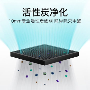 功能全面升级！德业DYD-F20C3除湿机的革命性变化怎么样？