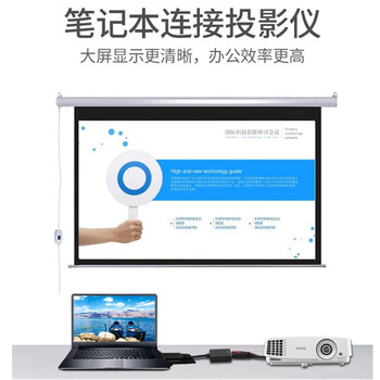 连拓  VGA转HDMI转换器带音频 高清视频转接头 华为小米笔记本连接电视机显示器投影仪 C320A