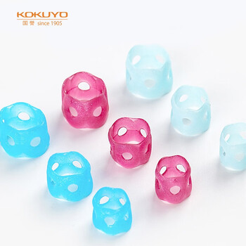 国誉(KOKUYO)进口点钞手指套学生办公财务翻页环形指套 大号15*12.5mm5个(深蓝2+浅蓝2+白色1) MEKU-P22B 国誉(KOKUYO)进口点钞手指套学生办公财务翻页环形指套 大号15*12.5mm5个(深蓝2+浅蓝2+白色1) MEKU-P22B