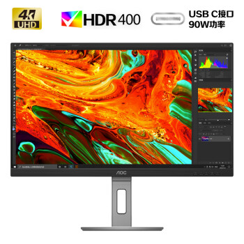 AOC 27英寸 4K IPS广色域 HDR400 Type-C90W 旋转升降 内置音箱 节能办公电脑显示器 U27N3R 