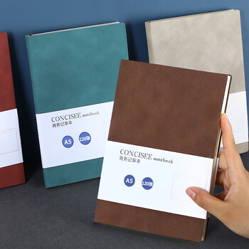 嘉然恒 商务笔记本子a5简约工作记事本办公文具会议记录本加厚学生考研日记本手账本广告位定制logo-a5棕色