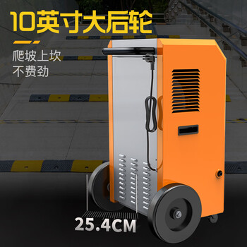 欧井OJ-901E除湿机与其他品牌相比有何优势？揭秘隐藏的黑科技！