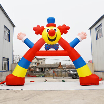 大脚儿童拱门宝宝满月生日派对卡通气模幼儿园庆典彩虹门 6米大脚门