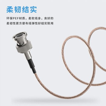 丰应子 HD-SDI/3G-SDI高清线BNC连接线纯铜1080P超细sdi线Q9监控视频摄像机线直对直 2米 FYZ-WSD22T