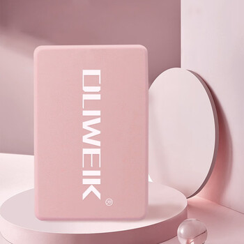 杜威克瑜伽砖(两块装) 高密度EVA瑜伽舞蹈辅助工具轻便防滑肤粉色 杜威克瑜伽砖(两块装) 高密度EVA瑜伽舞蹈辅助工具轻便防滑肤粉色