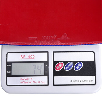 拍里奥（Palio）乒乓球胶皮 乒乓球拍反胶内能套胶蓝海绵CJ8000省套 黑色 42-44度