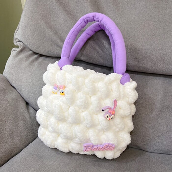 玲娜贝儿云朵包diy手工编织包包粗毛线材料包自制礼物送女友 兔子材料