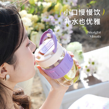 物生物（RELEA）玻璃杯女士水杯手持咖啡杯大容量吸管杯泡茶杯学生杯子生日礼物
