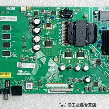 小米l50m5/l55m5-az/ad/aqtpd.t962.pc790 pc799 pc795 pc799背光111.