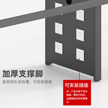 汉宏(HANHONG)简约现代会议桌长桌条桌小型办公桌工作台办公会客培训会议室桌椅 汉宏(HANHONG)简约现代会议桌长桌条桌小型办公桌工作台办公会客培训会议室桌椅