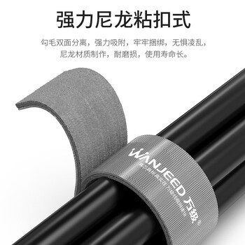 万级多功能魔术扎带 5米自由裁剪粘扣式收纳束绑线带 电脑线理线带固定线材扎带 蓝色 1-11283