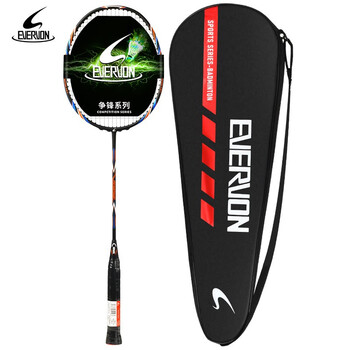 EVERVON 羽毛球拍单拍碳素中杆耐打成人儿童学生比赛训练EYTL-610果粒橙