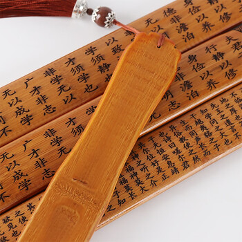 TaTanice 戒尺 教鞭藤条学校教室家规中国古典文化文具送老师同学老外 阴刻劝学带把手