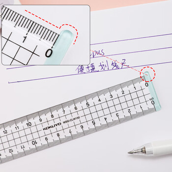 国誉(KOKUYO)15cm便捷划线尺子Campus双向刻度直尺 WSG-CLW150