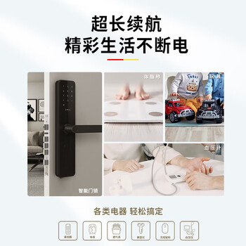 南孚 7号电池 七号碱性 聚能环4代可撕 1.5v适用对讲机挂钟键盘空调遥控器玩具鼠标等 LR03-5 5粒/卡