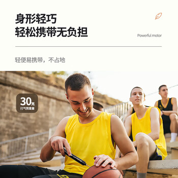 李宁（LI-NING）打气筒篮球足球排球气球气筒便携式球针迷你充气装备（含气针）