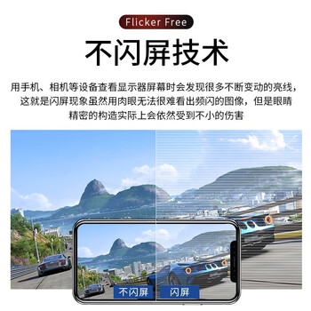 优派31.5英寸 2K显示器 75Hz IPS硬屏 纤薄微边框电脑显示器HDMI爱眼不闪显示屏 VX3276-2K-HD-3