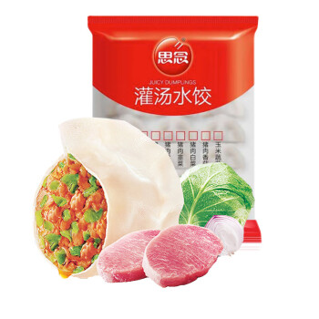 思念灌湯豬肉白菜水餃 2500g 商用三鮮芹菜繼續香菇三鮮冷速凍餃子