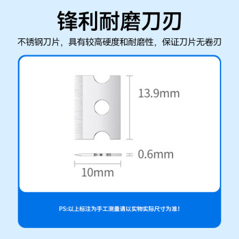 山泽网线钳 网络电话水晶头压线钳 6P/8P两用多功能省力剥剪线钳子 压接水晶头工具GD-187