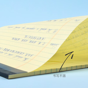 凯萨(KAISA)WritePads拍纸本美式A5/50张笔记本黄色纸横线记事本上翻易撕草稿本12本装(127*203mm) KSU-0180