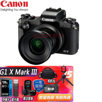 洗濯機可 Canon POWERSHOT A3200 IS BL 可動品 | experiencemidia.com.br