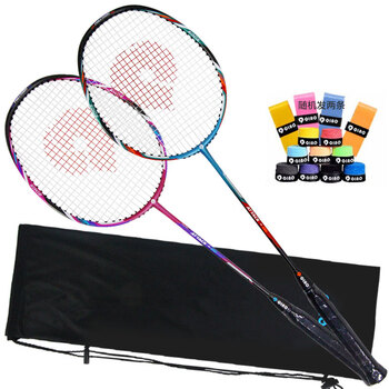 启傲(QIAO)羽毛球拍对拍比赛套装AT5碳素中杆羽拍4U22磅绒布袋含手胶紫烙蓝