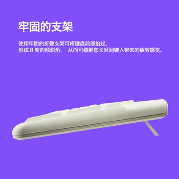 罗技(Logitech)MK120 键鼠套装 有线键鼠套装 办公键鼠套装 电脑键盘 USB即插即用 全尺寸 白色 罗技(Logitech)MK120 键鼠套装 有线键鼠套装 办公键鼠套装 电脑键盘 USB即插即用 全尺寸 白色