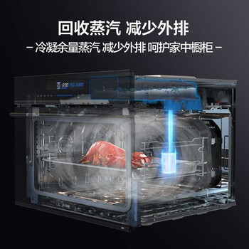 美的蒸烤箱5055和5051（美的BS5051W蒸烤箱质量如何）