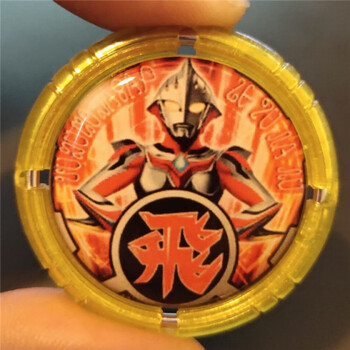 罗布奥特曼水晶徽章贝利亚奥特银河维克特利赛迦梦比优斯勇气奈克赛斯