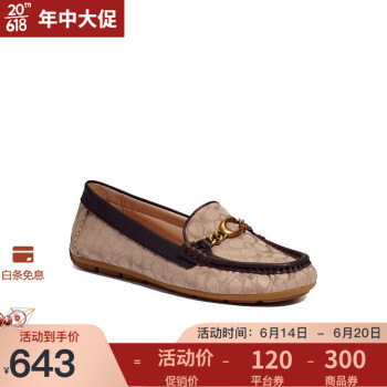 COACH鞋价位品牌及商品- 京东