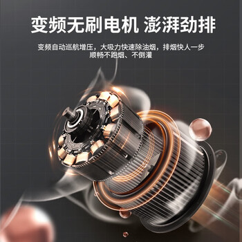 美大7XP7pro集成灶怎么样?好不好？评价很好吗