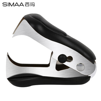 西玛(SIMAA)12#文具强力起钉器 高效办公便捷实用起钉器 带安全锁 单个装 黑色9204 西玛(SIMAA)12#文具强力起钉器 高效办公便捷实用起钉器 带安全锁 单个装 黑色9204
