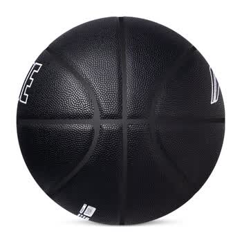 李宁（LI-NING）篮球韦德比赛篮球 CBA比赛7号PU材质篮球 LBQK420-1