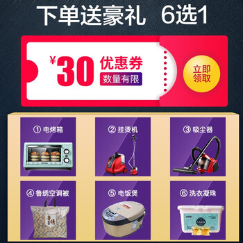 海尔烘干一体洗衣机哪款好（海尔洗烘一体烘干机质量烂不烂）