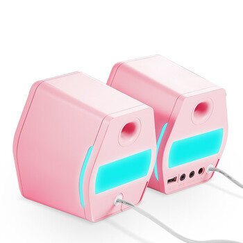 漫步者（EDIFIER）HECATE G2000蓝牙游戏音箱 2.0专业电竞桌面音响 电脑多媒体家用台式机手机低音炮礼物 粉色