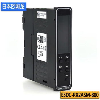 MK5865 OMRON 温度調節器 E5CC-QX2DSM-000-