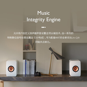 KEFLS50 Wireless II蓝牙音箱靠谱吗？真实评测差么