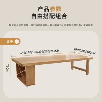 中伟(ZHONGWEI)实木会议桌简约现代长桌大型办公桌培训桌长条桌椅组合工作台 中伟(ZHONGWEI)实木会议桌简约现代长桌大型办公桌培训桌长条桌椅组合工作台