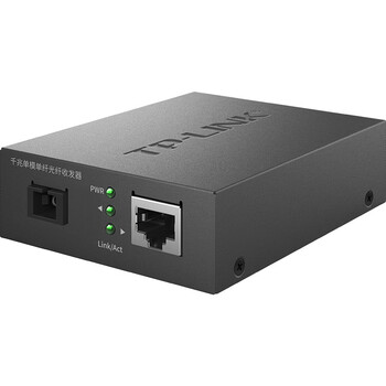 TP-LINK TL-FC311A-3 千兆单模单纤光纤收发器  A/B端需搭配使用 光电转换器（单只装） 1个